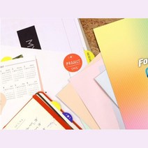 아웅다움］A4 컬러라벨 10매 연핑크 스티커라벨지 라벨스티커ll0II