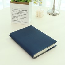 아티그나 사피아노 북커버 책커버 책싸게 책보호, 기본형, 블루문 네이비