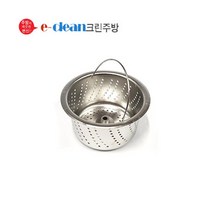 이크린주방 코스모(신형)B타입 올스텐거름망(단품), 1개, 1개