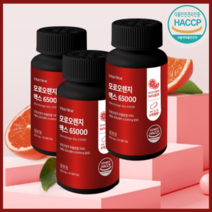 모로오렌지 추출물 C3G 다이어트 모로실 식약처인증, 3개, 120정