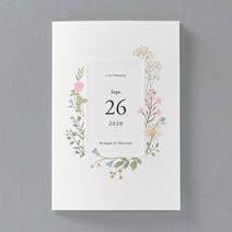 종이청첩장 바른손카드 그날의 우리(50장부터~), 100장(장 당 834원)