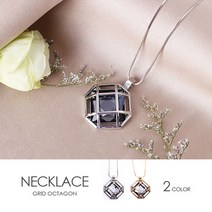 kirakirashop 그리드 팔각형 목걸이 ANB1446