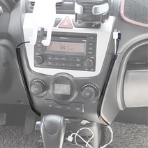 간편한 자동차 전선 충전줄 정리 60cm 장착 학원차 RV, 60㎝ 레드