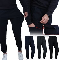 봄 여름 신축성 끝장 카고 조거 팬츠