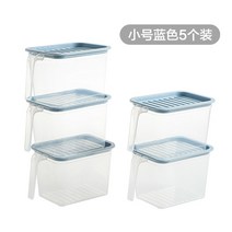 법랑트레이 법랑 밀폐 용기 주방 오곡 음식 수납함, 11 트럼펫 블루5개장