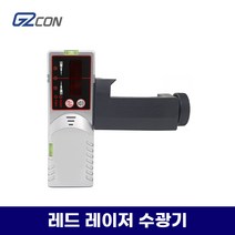 G2CON 라인형 레드 레이저 수광기 디텍터 / 신콘 코이스 코세코 호환, 1개
