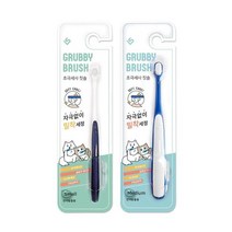그루비 강아지 미세모 부드러운 초극세사 칫솔 0.08mm 1만 모로 빈틈없는 칫솔질, M