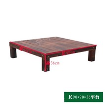 조립식 평상 DIY 마루 야외 정원 테이블 데크 원목, 1㎡, L90W90H36