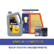 뉴SM3(L38) 1.6가솔린 킥스G(4L)엔진오일세트1186-2408, 4000ml, 1개