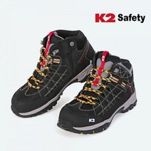 K2안전화 K2-53 6인치