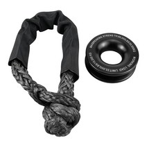 자전거 트레일러 수레 신형 소프트 샤클 합성 도로 복구 로프 및 풀리 링 키트 15000KG 자동차 SUV ATV 4x4 트럭 지프용 견인, [01] Black kits