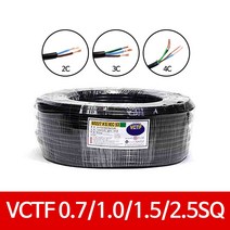 국산 전선 vctf 연선 0.75SQ 1.0SQ 1.5SQ 2.5SQ 2C 3C 4C 100M 전기선 롤, 0.75SQ x 2C, 1개