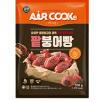 올반 에어쿡 붕어빵 500g 1팩 + 1팩, 팥 2팩