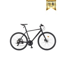 2022년 삼천리 모멘텀 700C 21단 하이브리드자전거 공식 브랜드스토어, 440 블랙