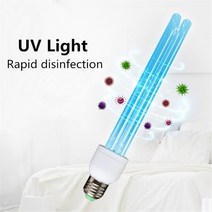 UV 세균 측정기 위생점검 배양 자외선 라이트 튜브 전구 소독 램프 오존 살균 진드기, 20w, 오존 없이, e27