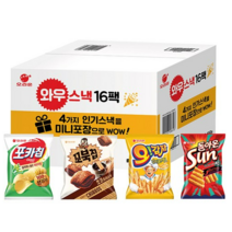 와우스낵 과자 선물세트, 4종 x 4p, 2세트