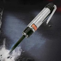 에어 치핑기 에어뿌레카 용접자국 녹제거 렌치 끌, 기계 날카로운 끌 1개