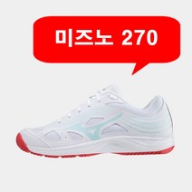 미즈노 사이클론스피드3 남여공용 주니어 초등학생 스쿼시 탁구 배구 인도어 배드민턴화 신발 운동화 220-290mm