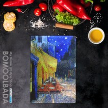 북유럽풍 명화아트 글라스도마 (380x280mm) 강화유리도마 친환경 선물, 1)별이빛나는밤