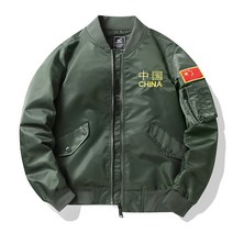 블랙야상점퍼 비행함 재킷 클래식 ODM 화물 겨울 가을 타입 남자 기능 카고 야구복 운동 코트 2662255072