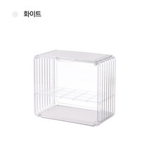 가방진열함 진열대 수납장 정리함 거치대 가방보관함 수납박스 고급형, 칸막이 화이트