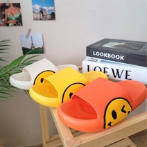 사수바리 스마일 슬리퍼 여름 층간소음 성인용 사무실 실내화 캠핑용 여름슬리퍼 봄슬리퍼 사무실 슬리퍼