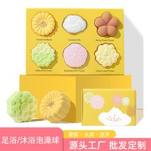 BATH BOMB 히말라야 배스 볼 솔트 에센셜 오일 배쓰밤 버블 레인보우 바디 입욕제, 30gx6개