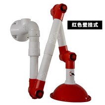 다관절 국소배기장치 암후드 배기 후드 유해연기배출, PP레드(벽걸이형)