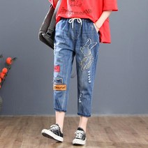 여자 청바지 하렘 팬츠 와이드 캐주얼 패치 누더기 데님 특이한 자수