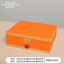 나무 상자 도어형 원목 칼라 박스 책장 공간 수납, 옵션44