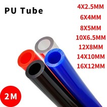기류 측정기 2 미터 가스 공압 튜브 호스 pu 파이프 4x2.5 6x4 8x5 10x6.5 12x8 14x10 16x12mm 공기 튜브 압축기 호스, 02 Orange_06 14x10 2m