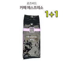 유니크앤몰 <로즈버드 커피원두> 로즈버드 카페 커피 에스프레소 1kg 자바 블렌드 2kg 원두커피, 2개, 로즈버드 카페에스프레소1kg” class=”wr-img”></a></div></p></div></p></div></p></div><div class=