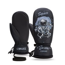 보드복 홀리데이 언바인드 카레타 스노우보드 멜빵 바지 상의 자켓 copozz -30℃