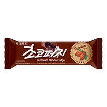 아이스크림 박스로, 1box, 초코퍼지 40개