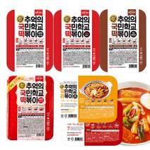 추억의국민학교떡볶이 [T]추억의 국민학교 떡볶이 7종 골라담기 (5팩구성), 01.오리지널 600g x 5개