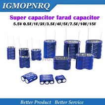 1+1 슈퍼캐패시터 1pcs 패러데이 조합 유형 5.5v 0.5f 1f 2f 3.5f 4f 5f 7.5f 10f 15f