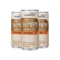 웰라이프 영양보충 대상웰라이프 뉴케어 하이프로틴 (200ml x 30캔) 고단백 간식 노인식 영양균형식 체중조절, 9set