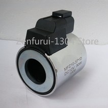 유압 부품 유압 공중 케이지 코일 MFZ10-37YD G24vdc 30W 내부 구멍 20 솔레노이드 밸브 12-t-02 Dc12v, 03 B