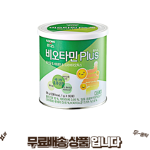 일동 후디스 비오타민 플러스 초유밀, 90g, 1캔