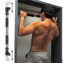 풀템 가정용 턱걸이 운동기구 철봉 문틀 풀업바, 93cm-118cm