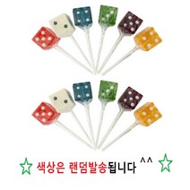 대영 주사위캔디 15g 12개 (색상램덤), 주사위캔디 15g  12개