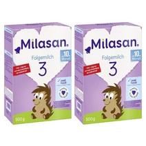 독일 Milasan 밀라산 3단계 분유 베이비 포뮬라 파우더 500g 2팩
