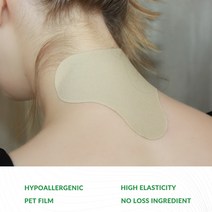 패치 풋 풋패치 각질제거 허브 반창고 탄성 직물 통증 완화 디자인