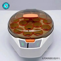 당구공 세척기 포켓볼 클리너 자동 세정기 소독기 3구, A