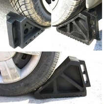 비탈길 미끄러짐 방지 2kg 3kg 합성고무 차량 고임목 자동차주차 밀림방지 굄목