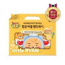 [LG생활건강] 카카오 핸드워시 기획 라이언(본품1개+리필2개), 단품없음