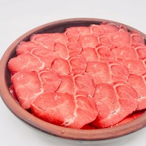 국내산 1등급 광주별미 육전용 아롱사태 1kg