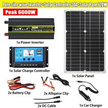 차량용인버터 순수 정현파 태양광 발전 키트 자동차 인버터 12v 220v 순수 사인파 인버터 전압 변환기 20w solar panel+30a charge controller, 피크 6000w 세트, DC 12v  220v