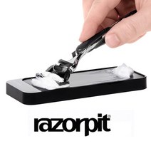 레이저핏 면도날 청소기, 1개입, 1개