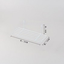 Ins 홈 벽 장식 철 격자 DIY 교수형 랙 디스플레이 아트 스토리지 박스 바구니 메쉬 선반 홀더 주최자, White Tray
